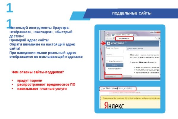 Кракен сайт ссылка тор браузере
