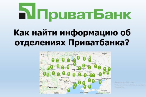 Кракен лого маркетплейс