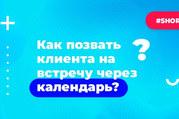 Как вывести с кракена