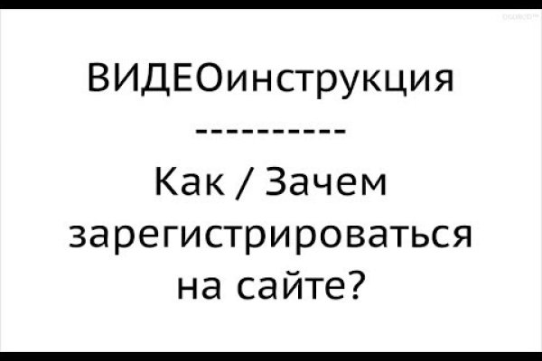 Актуальное зеркало на кракен