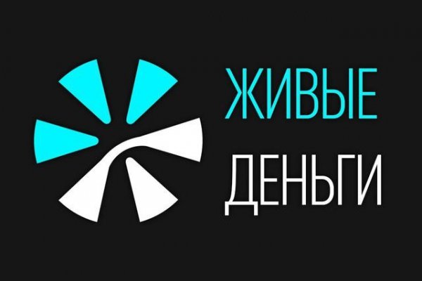 Почему кракен перестал работать